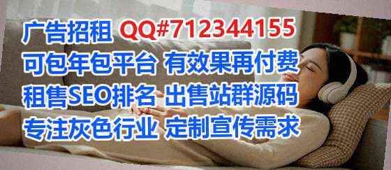 河池捐卵箱包工作室
